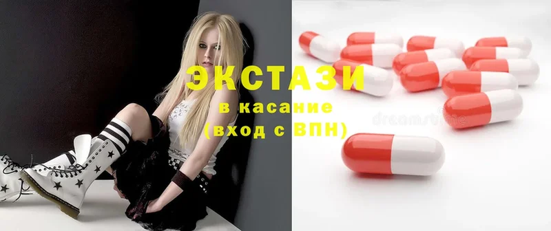 площадка как зайти  Анива  Ecstasy VHQ 